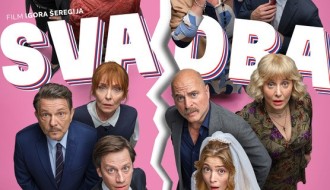 Film: Svadba