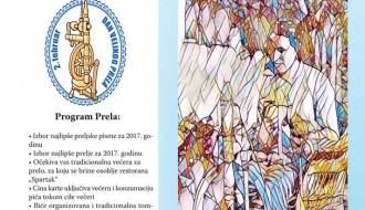 Veliko bunjevačko prelo