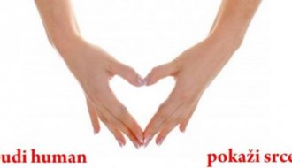 Budi human pokaži srce