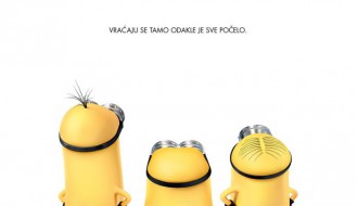 Malci 3D - sinhronizovano