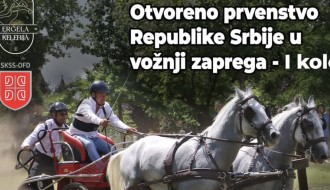 Otvoreno prvenstvo Srbije u vožnji zaprega