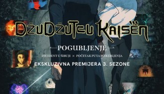Film: Džudžutcu Kaisen: Pogubljenje - Incident u Šibuji x Početak puta istrebljenja