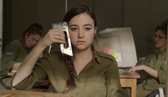 FEF 2014: Bez motivacije