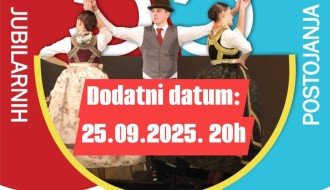 Folklorni koncert