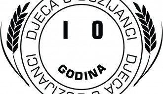 10 godina festivala "Djeca u Dužijanci"