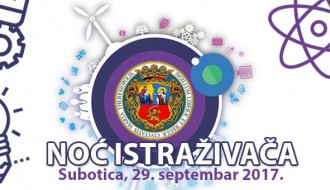 Noć istraživača 2017.