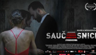 Domaći film: Saučesnici