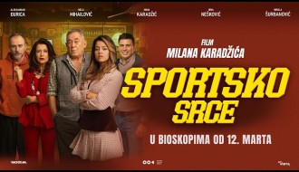 Domaći film: Sportsko srce