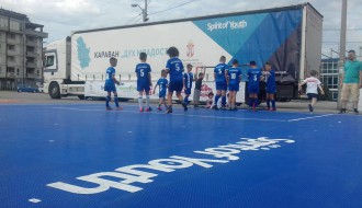 Karavan: Duh mladosti