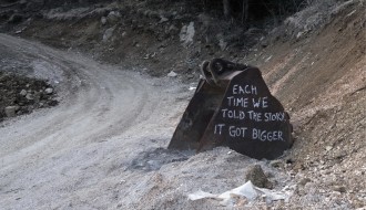 Filozofskа аgora: „Umetnik je ono što jede”