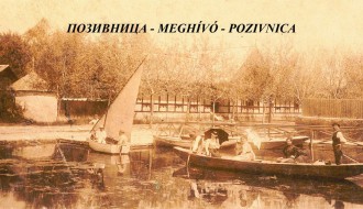 Otvaranje izložbe "Ala smo se naodmarali..."