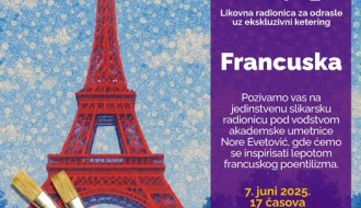 ArtVoyage - Francuska