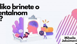 Meetup: Da li i koliko brinete o svom mentalnom zdravlju?