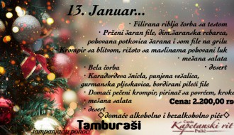 Doček Pravoslavne Nove godine