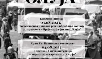 Obeležavanje „Oluje“