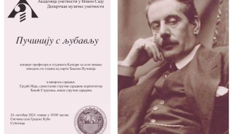 Koncert "Pučiniju s ljubavlju"