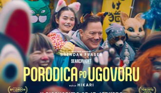 Film: Porodica po ugovoru (titlovano na srpski)