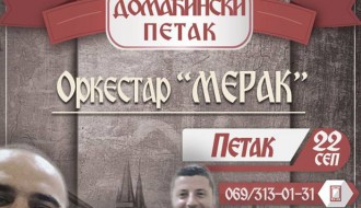 Domaćinski petak: Merak bend i DJ Djolix