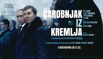 Film: Čarobnjak iz Kremlja