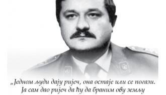 Promocija dokumentarnog filma "Nebo nad Bjelovarom"