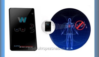 WebWellness - Kvantna analiza i Biorezonantna terapija