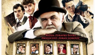 Film: Šešir profesora Koste Vujića