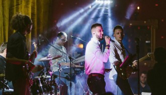 Akustična svirka: Aureus Band