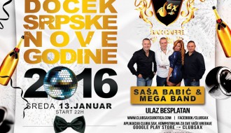 Sax Caffe - Doček Pravoslavne Nove godine