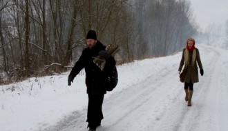 ŽIVETI - Takmičarski program EFF Palić