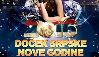Galija - Doček Pravoslavne Nove godine