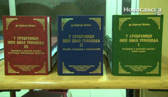 Promocija knjige "U Srebrenici nije bilo genocida" autora Vojislava Šešelja