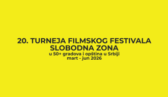 20.Turneja Slobodne zone; Film: Kako zaraditi milione pre nego što baka umre