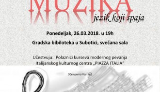 Koncert: Muzika, jezik koji spaja