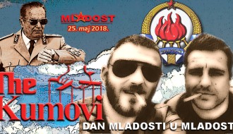 The Kumovi: Dan Mladosti u Mladosti