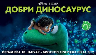 Animirani film: Dobri dinosaurus