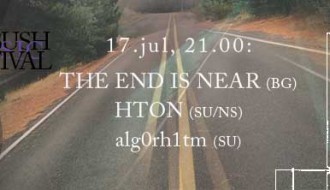 Festival nove muzike Ambush 5: The End Is Near // Hton // Alg0rh1tm