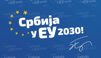 Tribina "Srbija u EU 2030!"