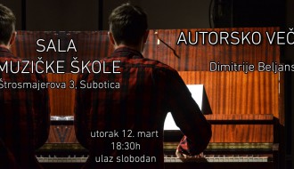 Autorsko veče: Dimitrije Beljanski