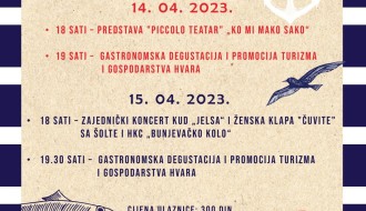 Zajednički koncert KUD "Jelsa" s Hvara, Ženska klapa "Čuvite" s Šolte i HKC "Bunjevačko kolo"