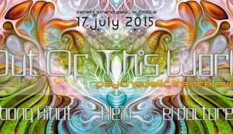 Psychedelic trance party  -Out Of This World-