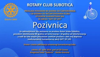 Međunarodna humanitarna akcija: Gift of life