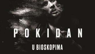 Domaći film: Pokidan