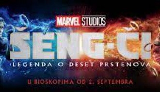 Film: Šeng-Či i legenda o deset prstenova - 3D