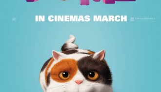 Animirani film: Kod kuće 3D