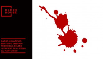 Promocija knjige "Bratstvo gnevnih" i koncert "Zlih jezika"