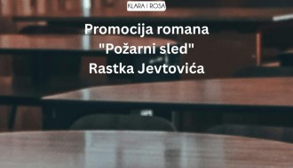 Promocija romana "Požarni sled" Rastka Jevtovića