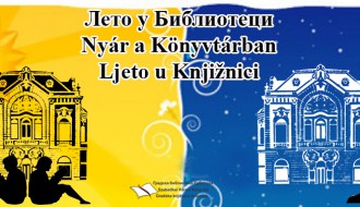 Prezentacija o ekspediciji „Alpamayo 2014.“