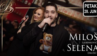 Miloš i Selena