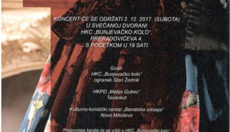 Godišnji koncert HKC "Bunjevačko kolo"