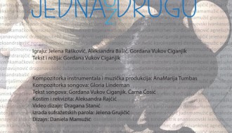 OTKAZANO: Predstava "Jedna uz drugu"